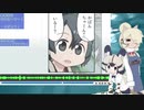 【サブコンテンツちほー】2020/８/７第参拾弌回さぎょうなまほーそー！①