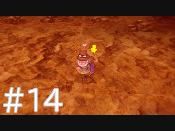 【FF3】クリスタルとひよこの話 14【Steam版】