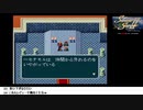 【生放送アーカイブ】『シルヴァ・サーガ2』part3 2020.8.18放送分