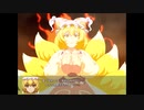 【実況】プレイスキルの下手な自分が幻想少女大戦コンプリートボックスを実況プレイpart84