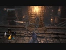 DARK SOULS３ってクリアしたことある...?　パート１１