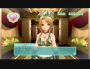 【ドリームクラブZERO】健気に浄化されてピュアになったうちだからそろそろ通ってもいいよね？【パート１２】