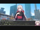 【シノビガミ】日本人と挑む「S/W/A/P」03