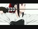 かぐやさまは、アキハバラ電脳組が気になるそうです、、、