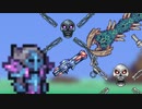Terraria(淫夢).mp16