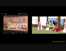 [東方MMD][スマホMMD]『少女(？)達が大喜利(罵倒)をするそうです』の比較版です。
