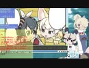 【サブコンテンツちほー】2020/８/７第参拾弌回さぎょうなまほーそー！③