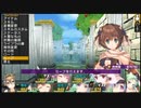 ダンジョントラベラーズ2-2大体初見の鍛冶縛り＋α実況プレイPart155