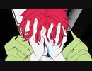 ヴィラン 【歌ってみた】やしろ