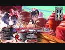 【シュネ_EX03】フリマ帯を目指すWLW_Part101【Ver5.10_A】