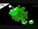 【実況】女がほぼ初見でゼルダの伝説 夢を見る島を実況プレイ Part6
