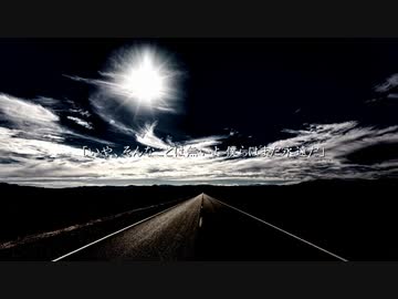【オリジナル曲】アルストロメリア by @t.h-anniversary-