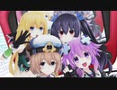 ブイブイブイテューヌ　part6