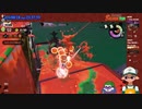 【ニコ生録画】サーモンラン #453-3