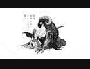 【人l力】拝l啓l、l何l者lにlもlなlれlなlかlっlたl僕lへl。【u.t】