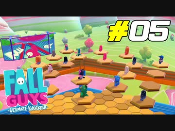 人数の多いファイナルゲームはカオス過ぎる[Fall Guys]#05