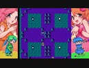 【星をみるひと】最凶のクソゲー実況プレイpart17