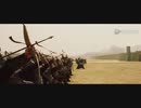 戦国攻城戦