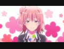 おまけ【その4】