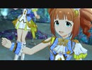 ミリシタ「Deep, Deep Blue」ダイヤモンドダイバー◇