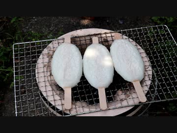 槍ヶ岳より命がけ３７．６℃の炭火焼き五平餅