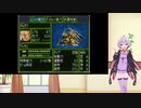 【コンプリートボックス】ゲームバランス皆無のスパロボに挑戦　第３次スパロボ　第２６話　１／２
