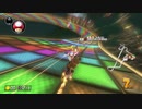 【夏休みカップ】マリオカート8DX実況プレイ【秋世視点】2GP目 後