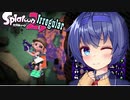 【CeVIO実況】ゲージぽきぽき?つづみちゃん！のイレギュラー