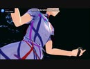 MMD 美和子さんで鎖の少女ダンス。