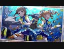 ミリシタ 『Deep, Deep Blue』 offvocal