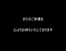 黒折り紙で千羽鶴を作っていく　51日目