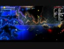 #8 Terrarian Co-op in Expert ～Brain of Cthulhu～ 前編 【テラリアン・サバイバル GM視点】CeVIO実況解説