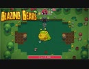 #2【ローグライク】加糖ねおの「Blazing Beaks(ブレイジングビークス)」【Switch】