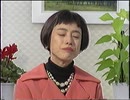スウン…