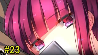 #23【朗読】美しく狂った賽の目。『サイコロサイコ』