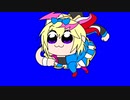 止まらないポルカBB