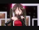 【MMD】ミクさんでLove∞Destiny【つみ式お着替え初音ミク】