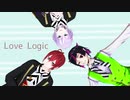 【MMDツイステ】Love Logic【リボン組】