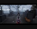 【第五人格】あれ？50本目か！ランクマ＋3動画分コメ返するぞぃ♪