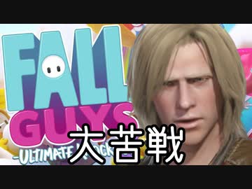 ローザリア大軍事訓練 サッカー特集2