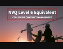 NVQ Level 6 Equivalent