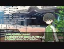 だてぐみじんろう！Part10-5(6日目)【19人信背恋猫村】