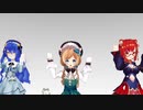 I meets you!!  MMD