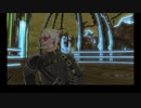 のんびりFF14　08