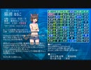 【インセイン】オールスター大バ肉祭2019  Part1