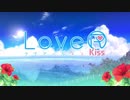 ミノルのLoveR