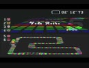 【声あり】SFC版マリオカート 20200818生配信ダイジェスト