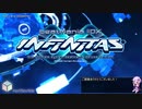 beatmania IIDX INFINITAS】中伝への成長録 Part15