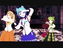 【MMD】あにまーれ3人で「 if you wanna」 Perfume【あにまーれ】