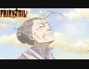 【PC】FAIRY TAIL をやる Part 22【初見】